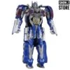 Takara Turbo Changer TC-01 TC01 Big Optimus Prime -Toy Store 00ae0c8c16