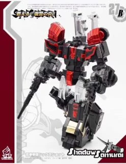 MechFansToys MF-27B Samurai Sixshot Black -Toy Store 017668d7b1