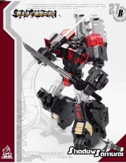 MechFansToys MF-27B Samurai Sixshot Black -Toy Store 02247988ed