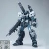 Daban 6641 MG 1/100 RGM-96X Jesta Cannon Gundam Model Kit