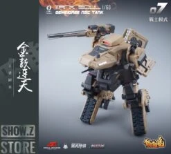 Forging Soul & Mechanic Toys 1/60 AGS-07 Tank Soul Desert Version -Toy Store 040577658b