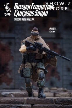 JoyToy Source Acid Rain 1/18 Russian Federation Caucasus Squad Set Of 3 Figures -Toy Store 04e58a1762