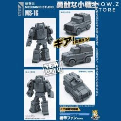 MechFansToys Mechanic Studio MS-16 Rocke Gears 23 MechFansToys Mechanic Studio MS-16 Rocke Gears -Toy Store 0a51583df7