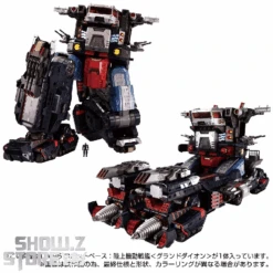 [Pre-Order] Takara Tomy Diaclone DA-95 Robot Base Land Mobile Battleship Ground Dion -Toy Store 0a6476800b