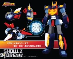 [Pre-Order] Pose Toy Pose+ Metal Series Space Warrior Baldios -Toy Store 0b6102d21f