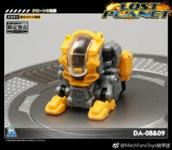 MechFansToys Lost Planet Powered-suit DA08 Grey & DA09 Yellow Diaclone -Toy Store 0b91d953dd