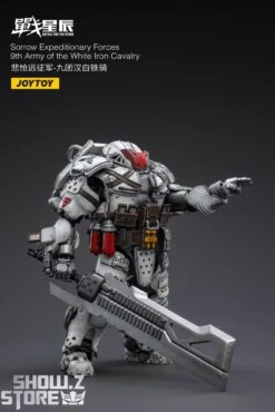 JoyToy Source 1/18 Sorrow Expeditionary Forces 9th Army Of The White Iron Cavalry -Toy Store 0d45e51673