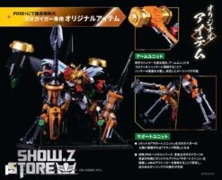 Pose Toy Pose+ Metal Series The King Of Braves GaoGaiGar GoldyMarg & Star GaoGaiGar Option Set Deluxe Version 40 Pose Toy Pose+ Metal Series The King Of Braves GaoGaiGar GoldyMarg & Star GaoGaiGar Option Set Deluxe Version -Toy Store 0dd577a6ba