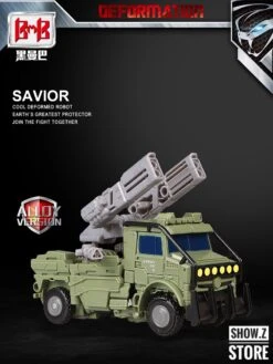 Black Mamba 4th Party The Last Knight Hound -Toy Store 102d0951af