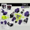 DNA Design DK-01 Upgrade Kits For CW Devastator -Toy Store 11b1bba637