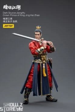 JoyToy Source 1/18 Dark Source JiangHu Crown Prince Of King Jing Kai Zhao -Toy Store 1410d44100