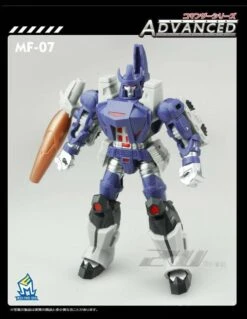 MechFansToys MF-07 Galvatron/Tyrant -Toy Store 1488f70920
