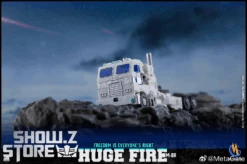 Metagate M-01R White Fire Optimus Prime 9 Metagate M-01R White Fire Optimus Prime -Toy Store 14e0ae9726