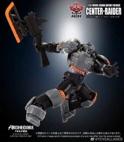 Toys Alliance ARC-04 Ursus Guard Arche-Soldier Center-Raider -Toy Store 15d7be3d58