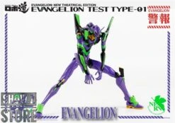 Threezero Studio Evangelion Test Type-01 New Theatrical Edition -Toy Store 16994fabd2