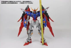Vientiane Toys 1/72 Scale ZGMF-X42S Metal Build Destiny Gundam X Barbatos -Toy Store 1776ac7ade