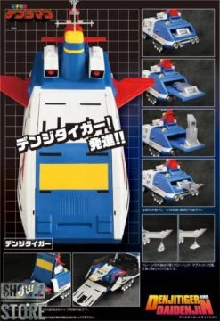 Evolution Toys Super Metal Denji Tiger & Daidenjin Set Of 2 18 Evolution Toys Super Metal Denji Tiger & Daidenjin Set Of 2 -Toy Store 18a948d78a