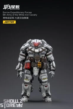 JoyToy Source 1/18 Sorrow Expeditionary Forces 9th Army Of The White Iron Cavalry -Toy Store 1972d286a2