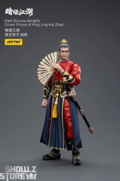 JoyToy Source 1/18 Dark Source JiangHu Crown Prince Of King Jing Kai Zhao -Toy Store 19abf0e5c3