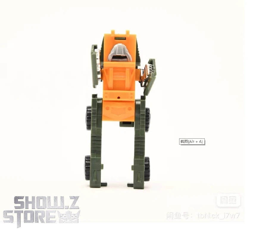 4th Party Transformers G1 Mini Vehicles: Brawn 5 4th Party Transformers G1 Mini Vehicles: Brawn - Image 3