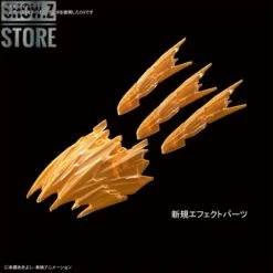 Bandai Figure-rise Standard Amplified Blackwargreymon Model Kit 11 Bandai Figure-rise Standard Amplified Blackwargreymon Model Kit -Toy Store 1b79a52d3b