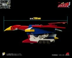 Pose Toy Pose+ Metal P+02B Baxinbird -Toy Store 1bde626936