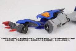 Vientiane Toys 1/72 Scale ZGMF-X42S Metal Build Destiny Gundam X Barbatos -Toy Store 1c1be0d7e1