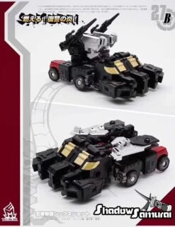 MechFansToys MF-27B Samurai Sixshot Black -Toy Store 1d2c01fc88