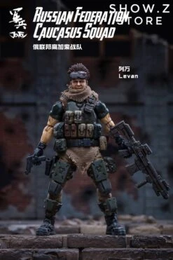 JoyToy Source Acid Rain 1/18 Russian Federation Caucasus Squad Set Of 3 Figures -Toy Store 1da292b50a