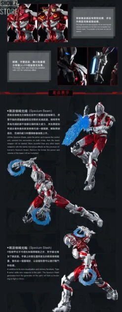 Eastern Model & Dimension Studio 1/6 Ultraman Manga Version -Toy Store 1e5ed900e7