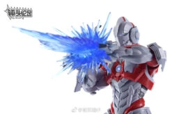 Dimension Studio & Model Principle 1/6 Ultraman Inshi Model Kits Normal Color Version -Toy Store 1eec95a219