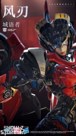 Azure Sea Studios Transformers Licensed Windblade Statue -Toy Store 2195ab9912