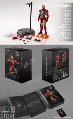 M.W Culture 1/7 Marvel Licensed Infinity Sage Iron Man MK3 20 M.W Culture 1/7 Marvel Licensed Infinity Sage Iron Man MK3 -Toy Store 21a93846f7