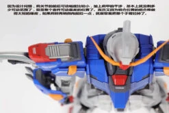 Vientiane Toys 1/72 Scale ZGMF-X42S Metal Build Destiny Gundam X Barbatos -Toy Store 2363f4ec9c