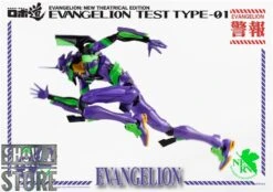 Threezero Studio Evangelion Test Type-01 New Theatrical Edition -Toy Store 238a7d9d40