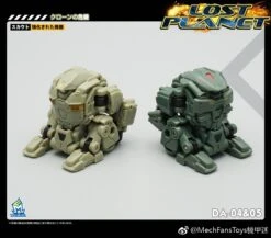 MechFansToys Lost Planet Powered-suit DA04 Desert & DA05 Green Diaclone -Toy Store 23c074cab9