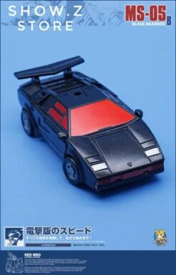 MechFansToys MS-05B Black Brandon G2 Black Sideswipe -Toy Store 276f541e47