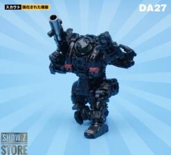 MechFansToys DA-27 Powered System Maneuver Gamma -Toy Store 281fb49de8