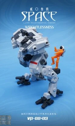 MechFansToys VP-03 Space 2039 Minotaur -Toy Store 28260b6c43