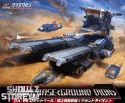 [Pre-Order] Takara Tomy Diaclone DA-95 Robot Base Land Mobile Battleship Ground Dion -Toy Store 2991697d96