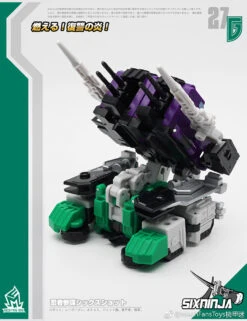 MechFansToys MF-27G SixNinja Sixshot G1 Version -Toy Store 299d936d61