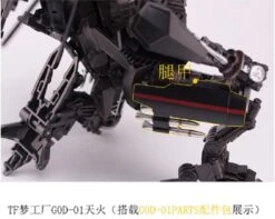 TF Dream Factory GOD-01 Skyfire Jetfire Upgrade Kit -Toy Store 29ba493c84