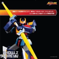[Pre-Order] Pose Toy Pose+ Metal Series Space Warrior Baldios -Toy Store 29e99cddb8