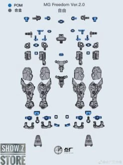 Point Factory Studio Metal Parts For Bandai MG ZGMF-X10A Freedom Gundam Ver. 2.0 -Toy Store 2aaf6be52f