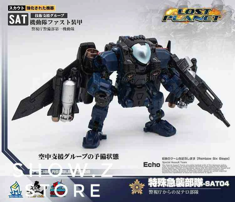 MechFansToys Mechanic Soul Diaclone SAT-04 & SAT-05 Set Of 2 11 MechFansToys Mechanic Soul Diaclone SAT-04 & SAT-05 Set Of 2 - Image 9