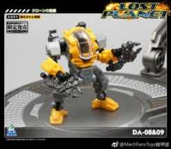 MechFansToys Lost Planet Powered-suit DA08 Grey & DA09 Yellow Diaclone -Toy Store 2c1a7d579e