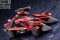 Kotobukiya Hexa Gear 1/24 Bulkarm Glanz Red Alert -Toy Store 2e1fe374c4