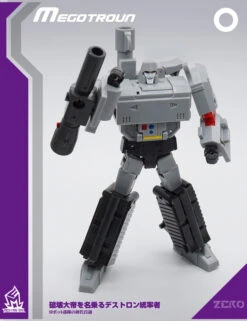 MechFanstoys MS-0 Megatron MF-0 -Toy Store 300c4cddd5