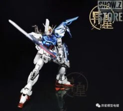 [SZ Custom] Bandai Custom PG GAT-X105 Perfect Strike Gundam W/ Custom Electroplated Chrome Painting -Toy Store 35067e53ac