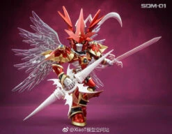 TungMung EX SDM-01 SDM01 Digital Monster Digimon Dukemon Gallantmon Crimson Mode NX Style 20 TungMung EX SDM-01 SDM01 Digital Monster Digimon Dukemon Gallantmon Crimson Mode NX Style -Toy Store 3618b8727b